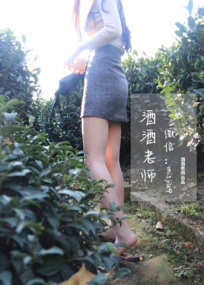 国产精品久久久久久精品三级1_DVD免费观看
